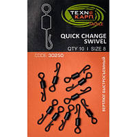 Вертлюг Technocarp швидкозмінний QUICK CHANGE SWIVEL