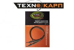 Монтаж Technocarp "Ледкор - безпечна кліпса" 2шт