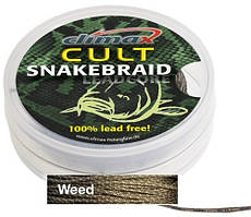 Лідкор Climax CULT Snake Braid без свинцю 30lb 10m weed