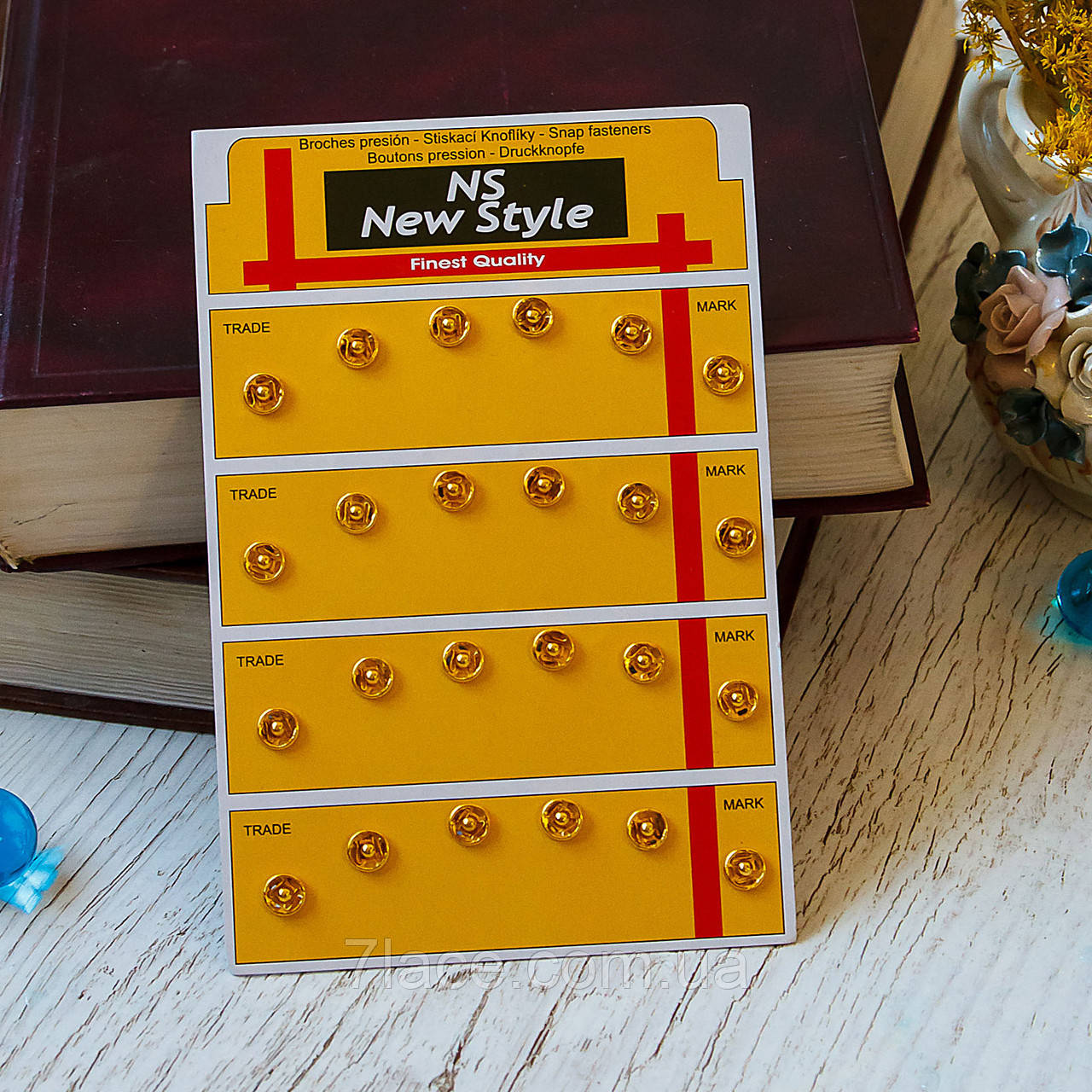 Кнопки пришивні швейні/колір золотий/ діаметр 7 мм/паковання 24 шт.