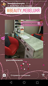 Профессиональный маникюрный стол с мощной вытяжкой, подсветкой и УФ лампой 4