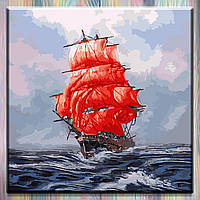 Картина-Раскраска по номерам для взрослых ТМ "Идейка" на подрамнике, Морской пейзаж "Алые паруса" 40*40 см,