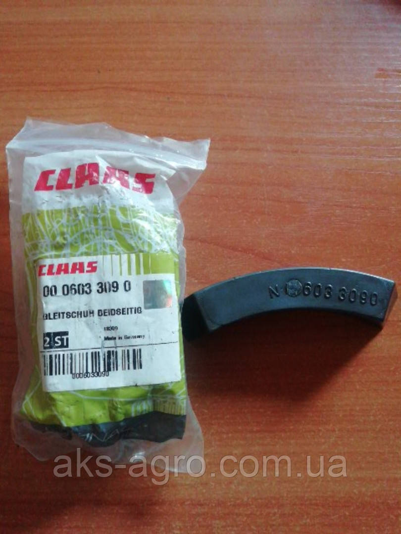 0006033090  оригінал Сегмент тефлоновий комбайна Claas 603309 000603309 603309.01 000603309.01