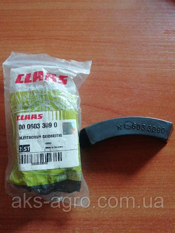 0006033090 оригінал Сегмент тефлоновий комбайна Claas 603309 000603309 603309.01 000603309.01, фото 1