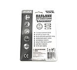 Пальник для газового балона Mastertool Блискавка з п'єзопідпалом і керамічної захистом 1300 °С (44-5038), фото 6