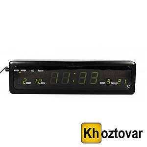 Електронний настільний годинник Led Digital Clock Caixing CX 808