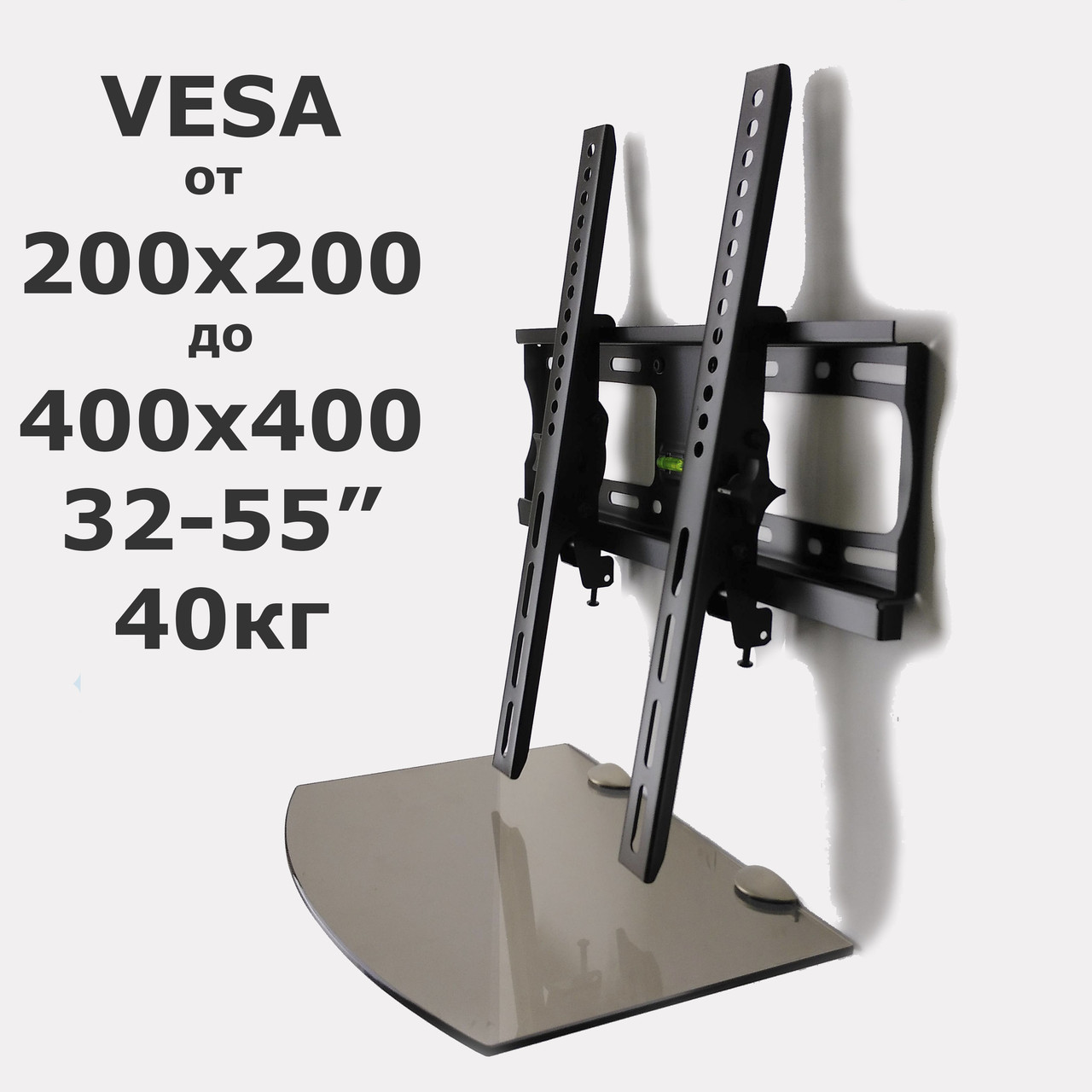 Комплект для TV і тюнера — кронштейн 905ST і полиця Bronze (Шоколад) 240*350*6