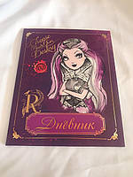 Щоденник шкільний (яс.Рус.) YES "EVER AFTER HIGH" 910771