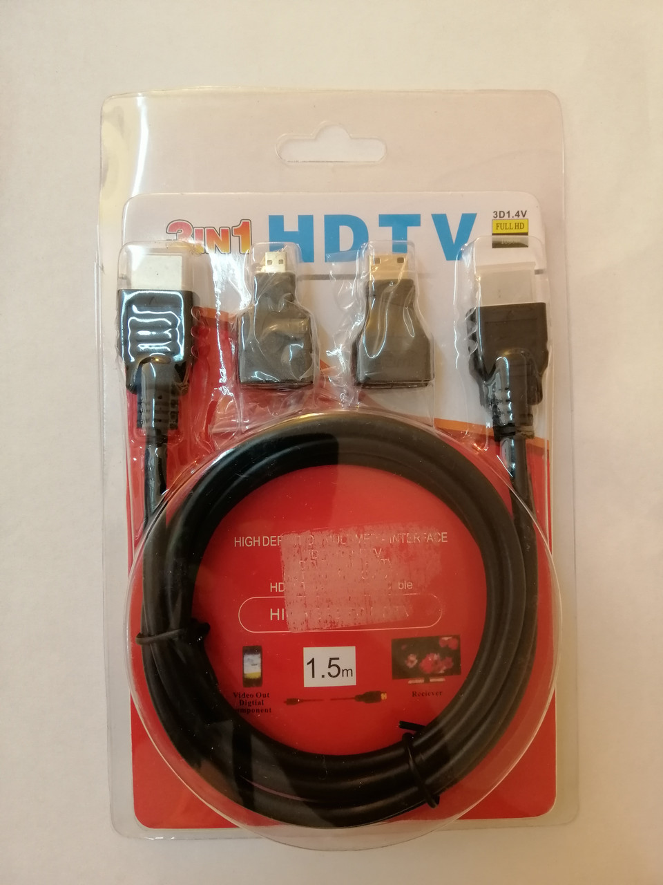 Кабель HDMI 1.5м 3 в 1