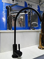 Кран для систем фильтрации воды (черный матовый)