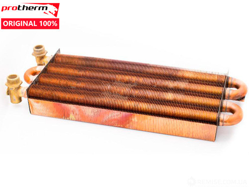 Монотермічний теплообмінник 35 кВт. Protherm для газового котла 120 SOO - 0020025297