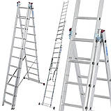 Драбіна алюмінієва 3-секцейна 3х10 KRAUSE COldDA Драбина алюмінієва Стрем'янка універсальна розкладна, фото 6