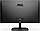 РК монітор AOC 27B2H Black, фото 3