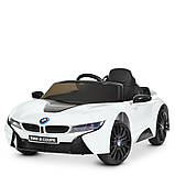 Дитячий електромобіль BMW i8 (2 мотори по 25W, MP3, USB) Bambi JE1001EBLR-1 Білий, фото 4