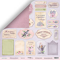 Аркуш двостороннього паперу Картки 30х30 см, Delicious Recipes від Scrapmir