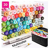 Набір двосторонніх маркерів Touch Multiicolor 30 штук на спиртовій основі для малювання та скетчів, фото 8