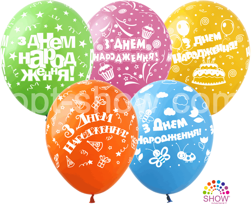 Воздушные шары "Микс "З Днем Народження" (5ст.) 12"(30 см) пастель асорті В упак: 100шт ТМ Арт «SHOW»