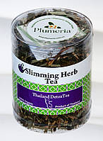 Тайский чай для очищения и похудения Slimming Herb Detox Tea, 100 г