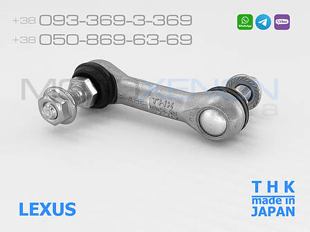 Задня права тяга ТHK датчика положення кузова Lexus LS460/600h 8940750070 Японія, фото 1