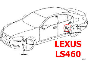 Тяга датчика положення кузова Lexus LS460, LS600h (2006-2017) 8940850070, 89408-50070, задня ліва, фото 4