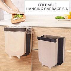 Складний сміттєвий контейнер Kitchen FLEXIBLE BIN