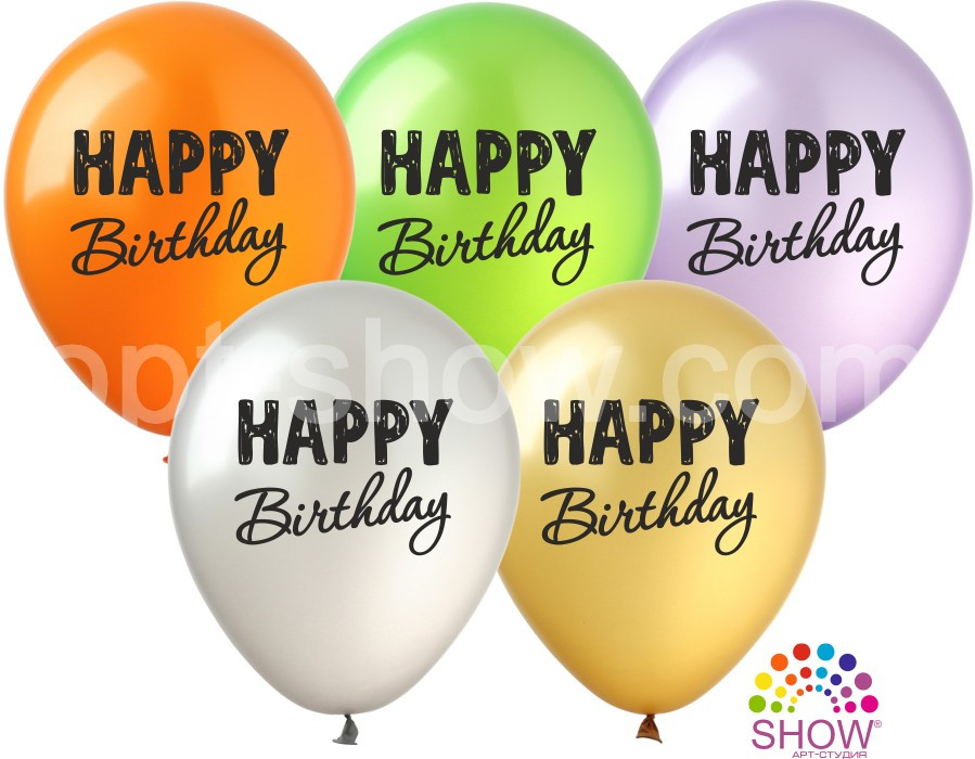 Повітряні кулі "Happy Birthday на металіку" 12"(30 см) Металік асорті В упак: 100шт ТМ Арт «SHOW»