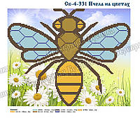 Пчела на цветах Схема вышивки бисером