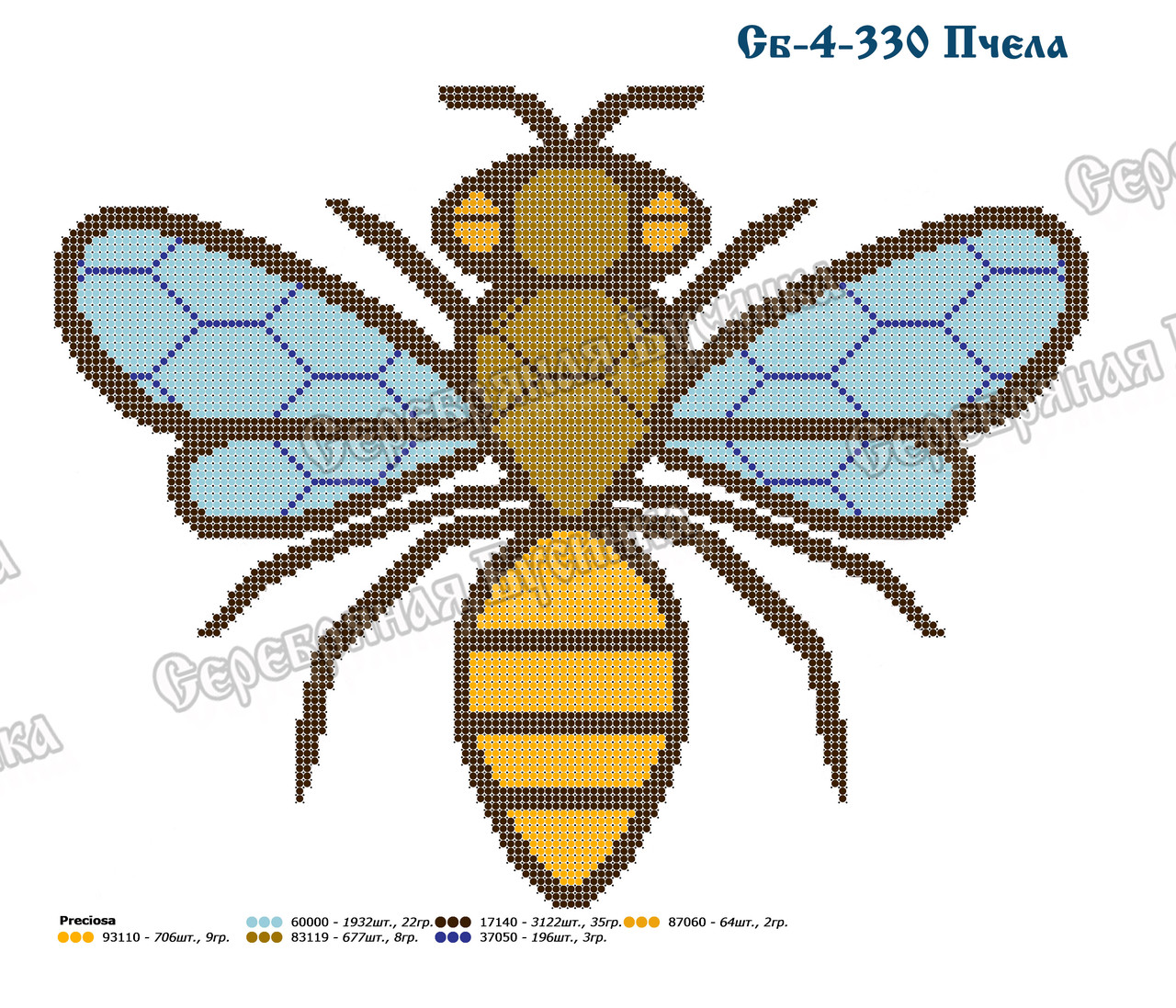 Бджола Схема вишивки бісером, фото 1