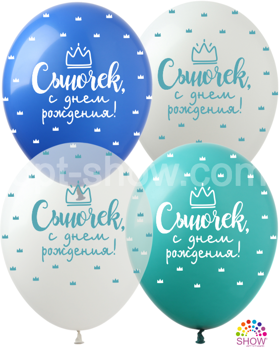 Повітряні кулі "Синечок, З Днем народження". 12"(30 см) Пастель Асорті В упак: 100шт ТМ Арт «SHOW»