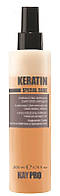 Кондиционер двухфазный с кератином Keratin SpecialCare KayPro