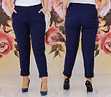 Класичні стильні жіночі штани великих розмірів (р.48-58). Арт-2243/42, фото 5