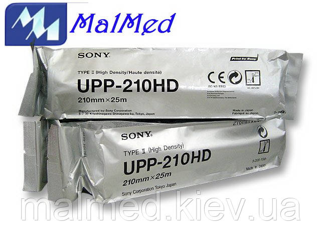 UPP-210HD — для друку радіолологічних зображень на термопринтерах Sony: UP-990AD, UP-970AD