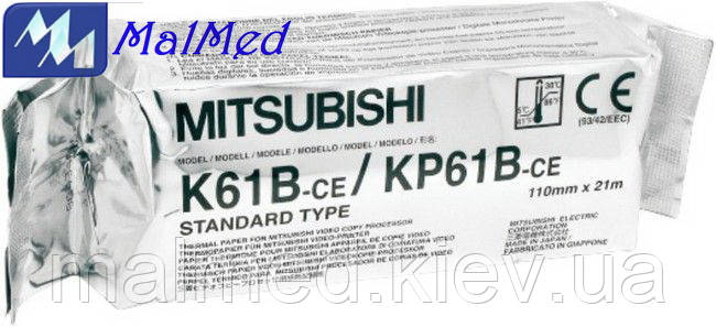 K61B Mitsubishi - папір до видеопринтеру, стандартна
