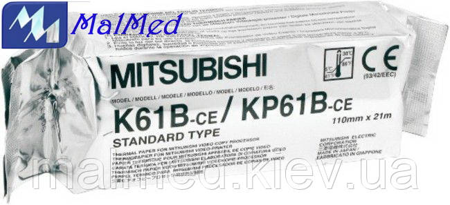 K61B Mitsubishi - бумага к видеопринтеру, стандартная - фото 1 - id-p343771489