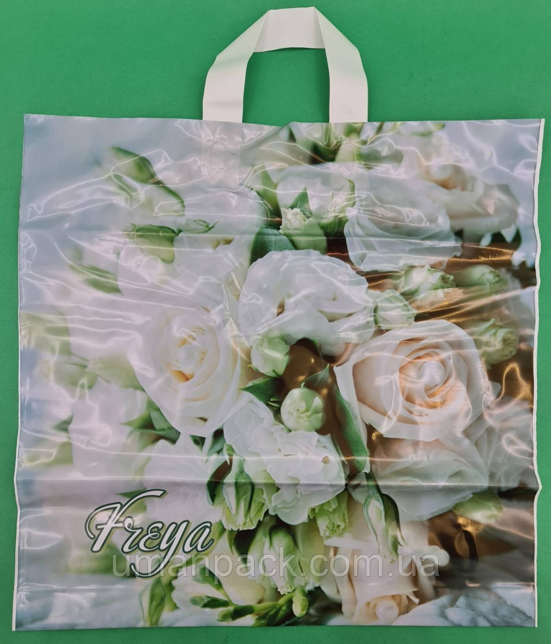 Пакет середній, щільний, ламінований із петльовою ручкою "Фрея 048" (44х43+3) 95 мк КВС (50 шт), фото 1