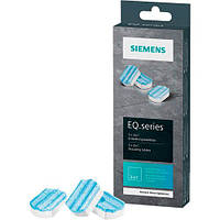 Таблетки для видалення накипу SIEMENS 3шт (TZ80002A) (Siemens Засіб від накипу для кавоварок)TZ80002N