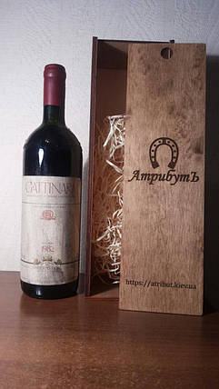 Вино 1982 года Gattinara Италия, фото 2