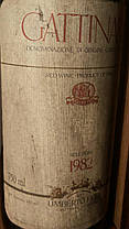 Вино 1982 года Gattinara Италия, фото 3