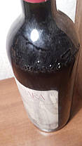 Вино 1982 года Gattinara Италия, фото 2