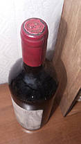 Вино 1982 года Gattinara Италия, фото 3