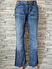 Жіночі джинси Journey синього кольору  розмір М 46, фото 7