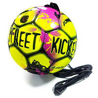 Футбольний м'яч для тренування техніки Select Street Kicker