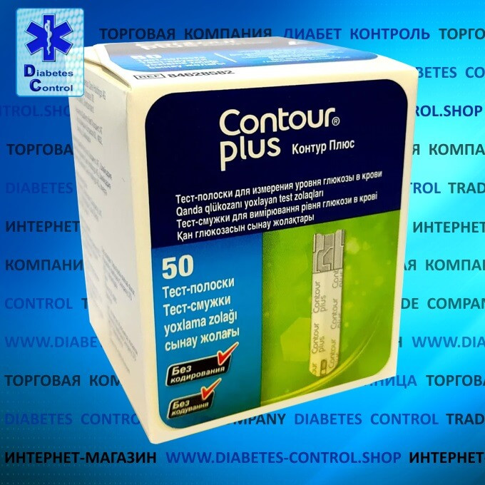 Тест-полоски для глюкометра Contour Plus / Контур Плюс, 50 шт. - фото 1 - id-p1227470778