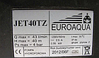 Насос відцентровий поверхневий EUROAQUA JET 40 TZ, фото 5