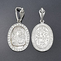 Серебряная иконка Богородица Казанская 38х18 мм вес 4.54 г