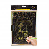 Гравюра LUXE А4 с рамкой Danko Toys Golden Metallic: Сенбернар L-ГрА4-02-11з