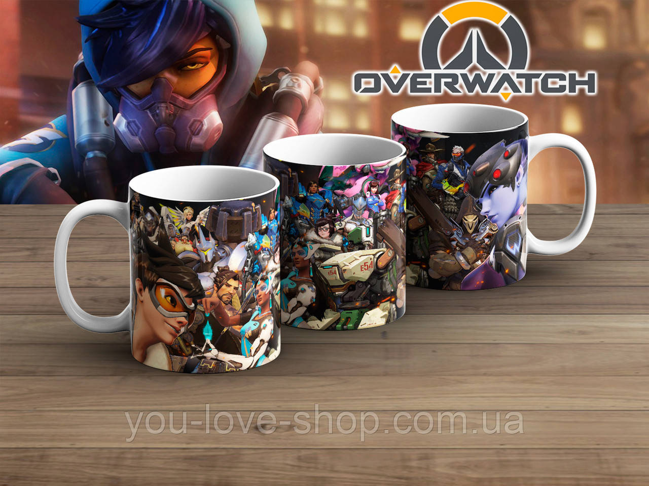 Кружка Овервотч "Battle" / OverWatch