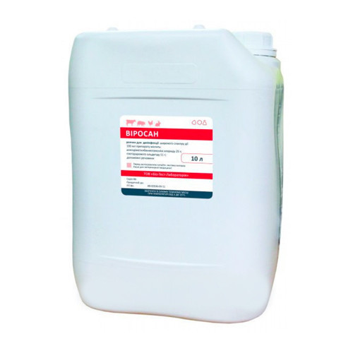 Виросан розчин для дезінфекції 10 л БТЛ, фото 1
