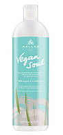 Шампунь Kallos Vegan Soul для обсягу волосся з екстрактом бамбука, 1 л