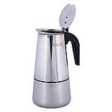 Гейзерна кавоварка Kamille 450мл з нержавіючої сталі KM-0662, фото 2